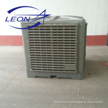 Evaporative Air Conditioning Air Cooler for Factory